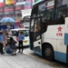 深圳から香港へバスで行ってみました　～皇崗（深圳）⇒ 旺角（香港）